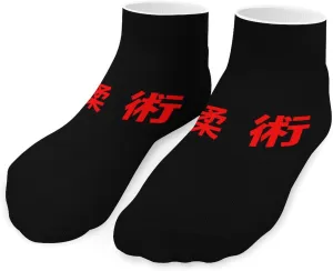 Jiu Jitsu Unisex Ankle Socks Low Cut Funny Print Athletic No Show Stocking